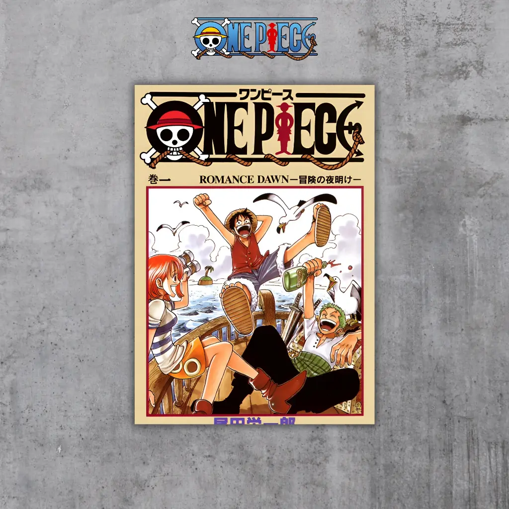 One Piece Manga Cover #1 || ONE PIECE || #7