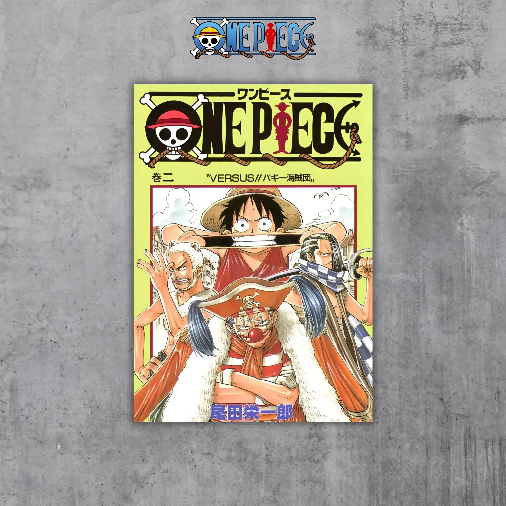 One Piece Manga cover #2 || ONE PIECE || #8