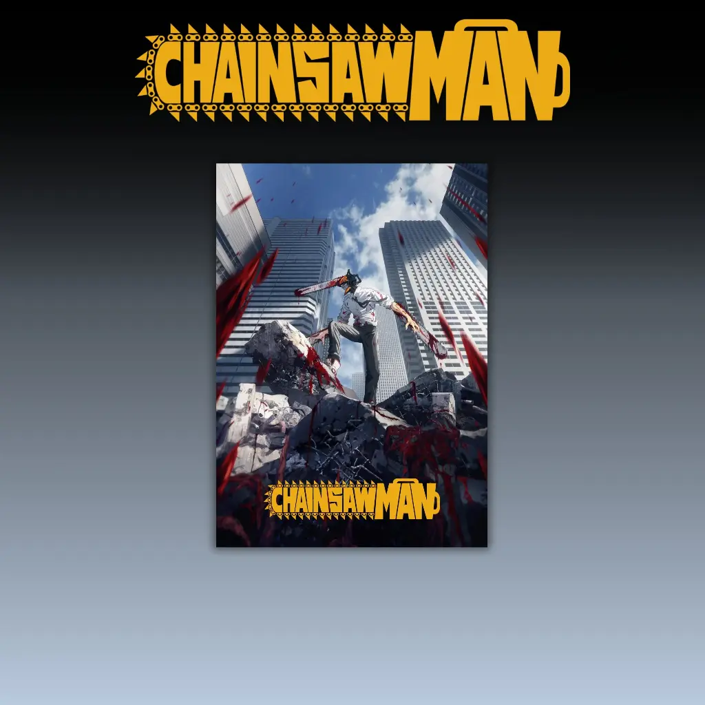Denji Poster #1 || CHAINSAW MAN || #2