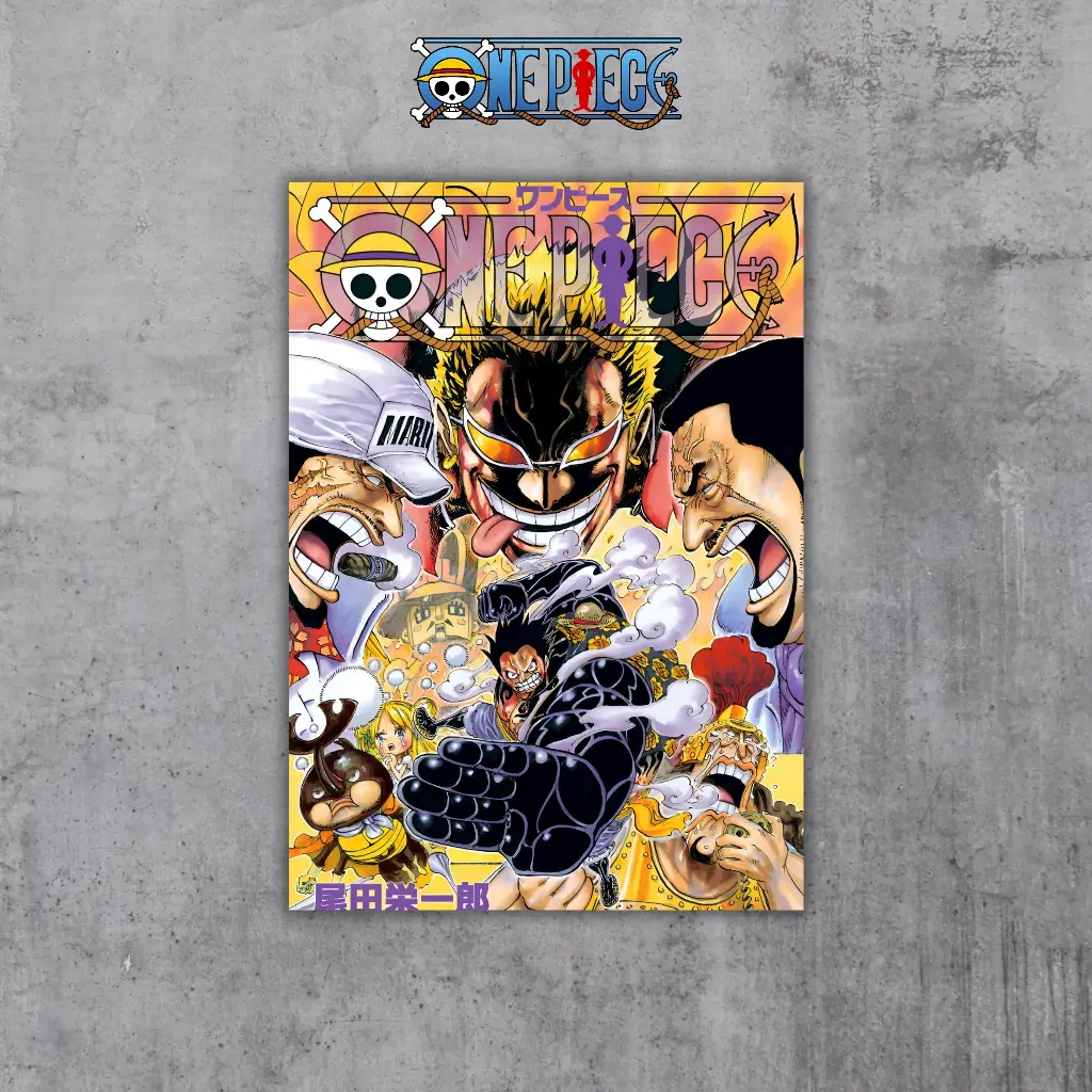 One Piece Manga Cover || ONE PIECE || #10