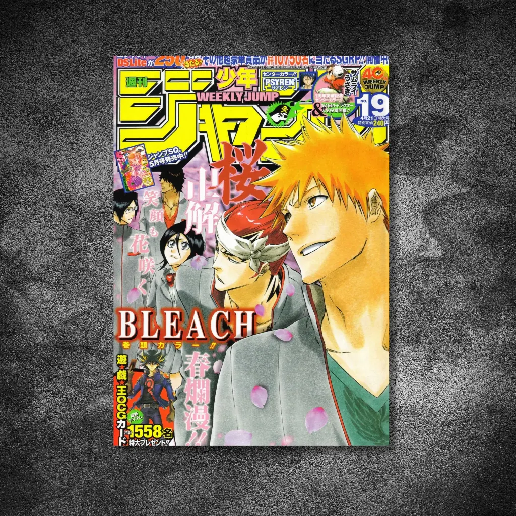 BLEACH MANGA COVER || Bleach || #9
